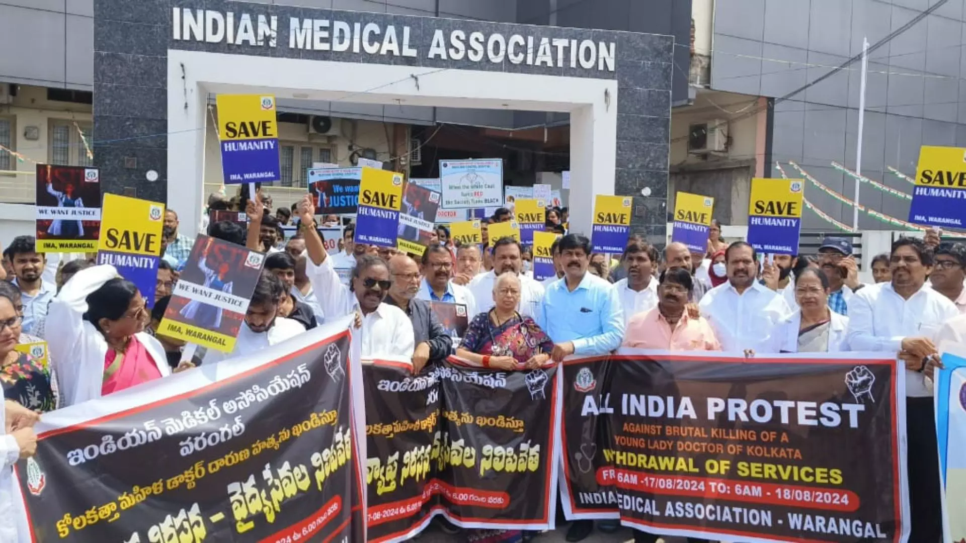 Doctors across Warangal, Karimnagar, Nizamabad Boycott Outpatient Services