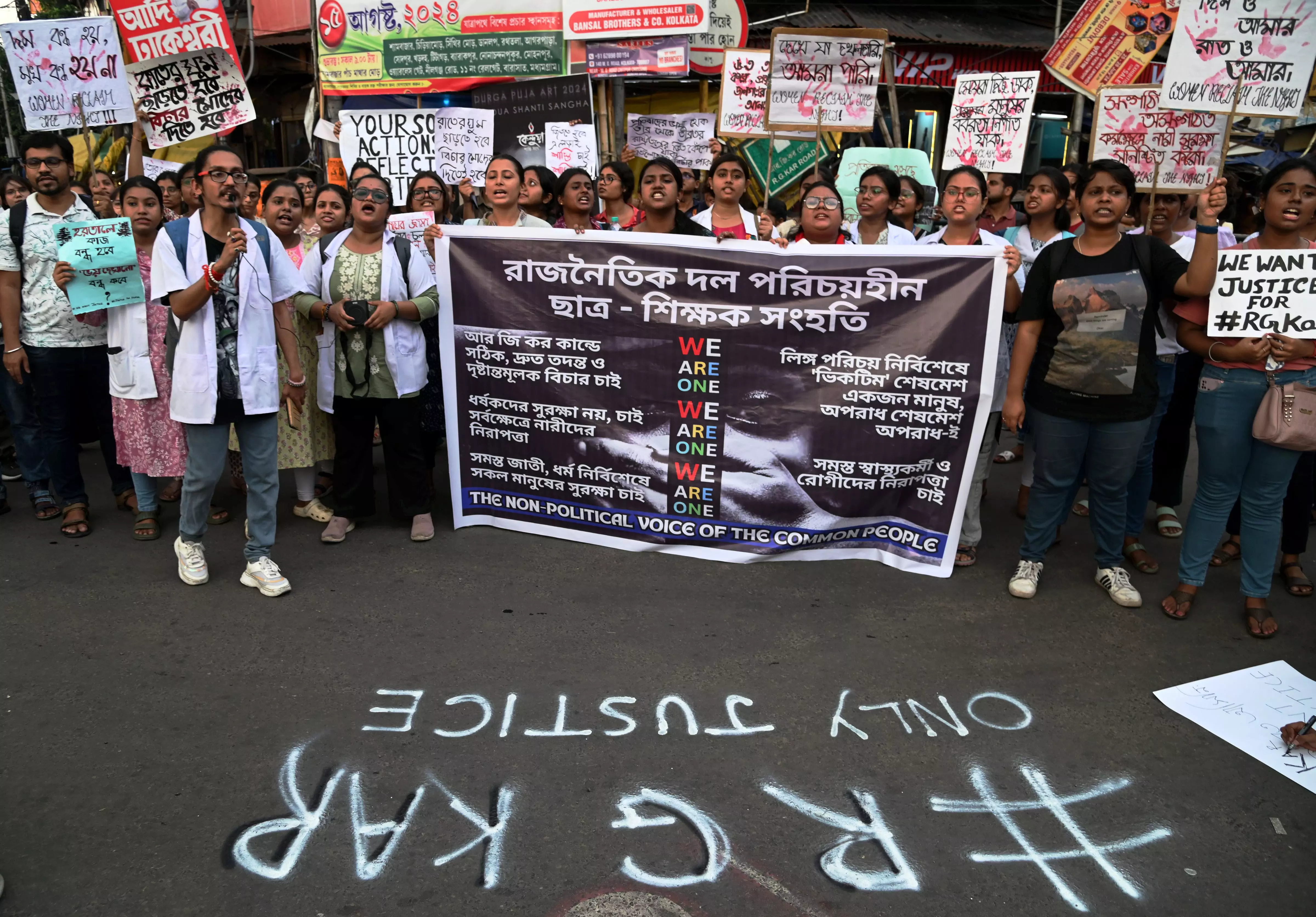 Kolkata Rape-Murder: Junior Doctors Strike Disrupts Bengal Healthcare Services