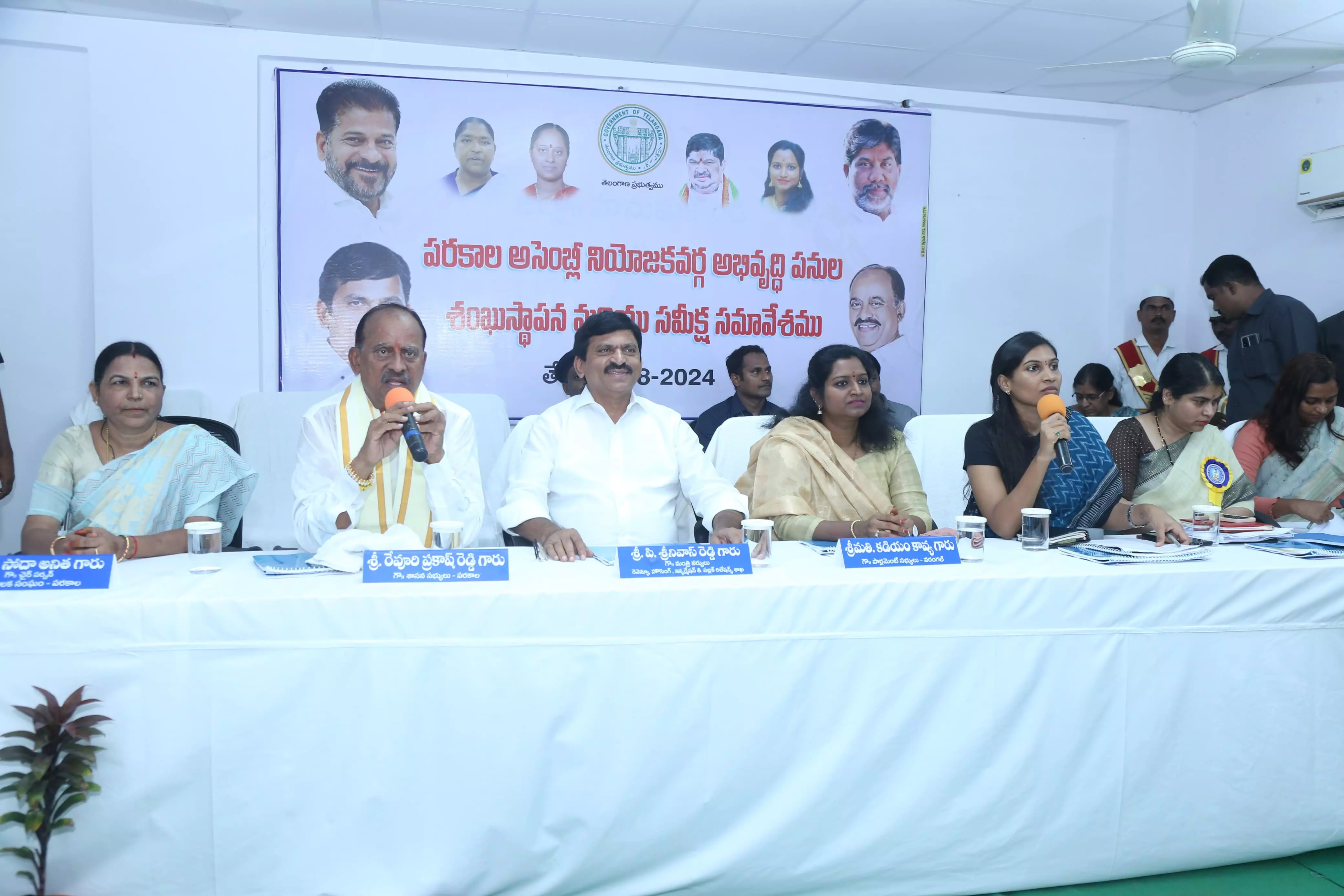 Telangana CM firm on making Kakatiya textile park a model-Ponguleti