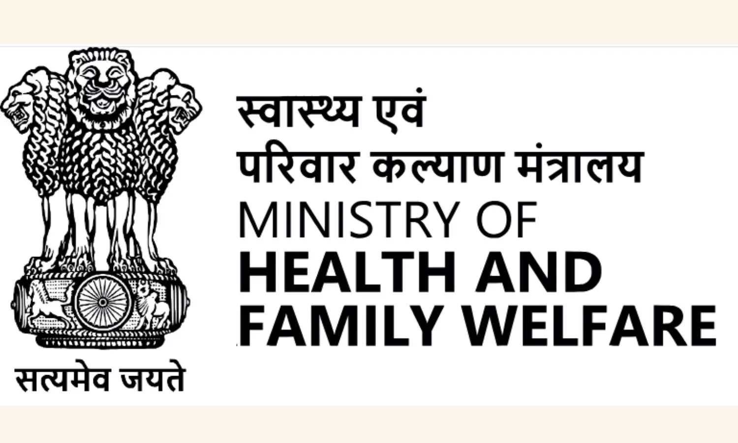 Health Ministry asks Central govt. hospitals, institutes to address security issues on priority