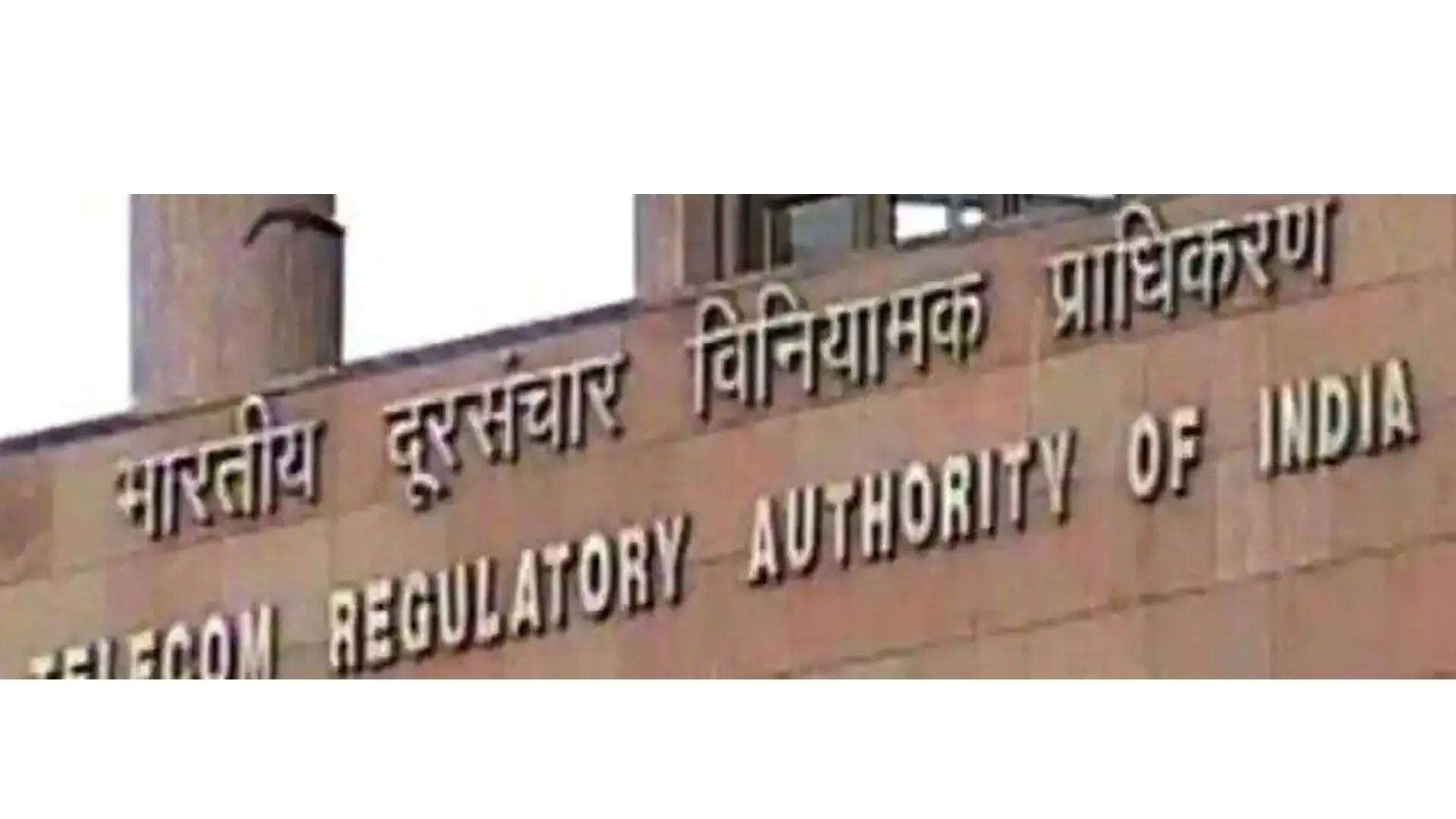 Trai Tightens Rules to Curb Misuse of Messaging Services