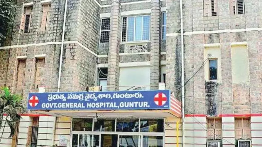 Guntur GGH Doctors Perform Critical Surgery Costing ₹10 Lakh for Free