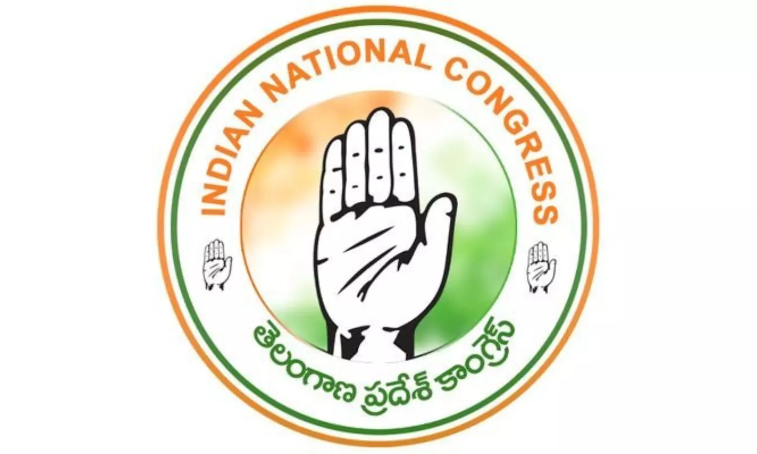 How did you lease illegal place: Congress to KTR