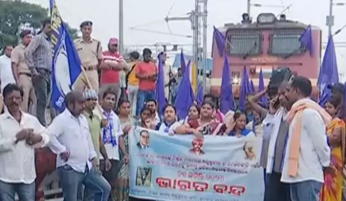 Dalit-Adivasi ‘Bharat Bandh’ disrupts normal life in Odisha