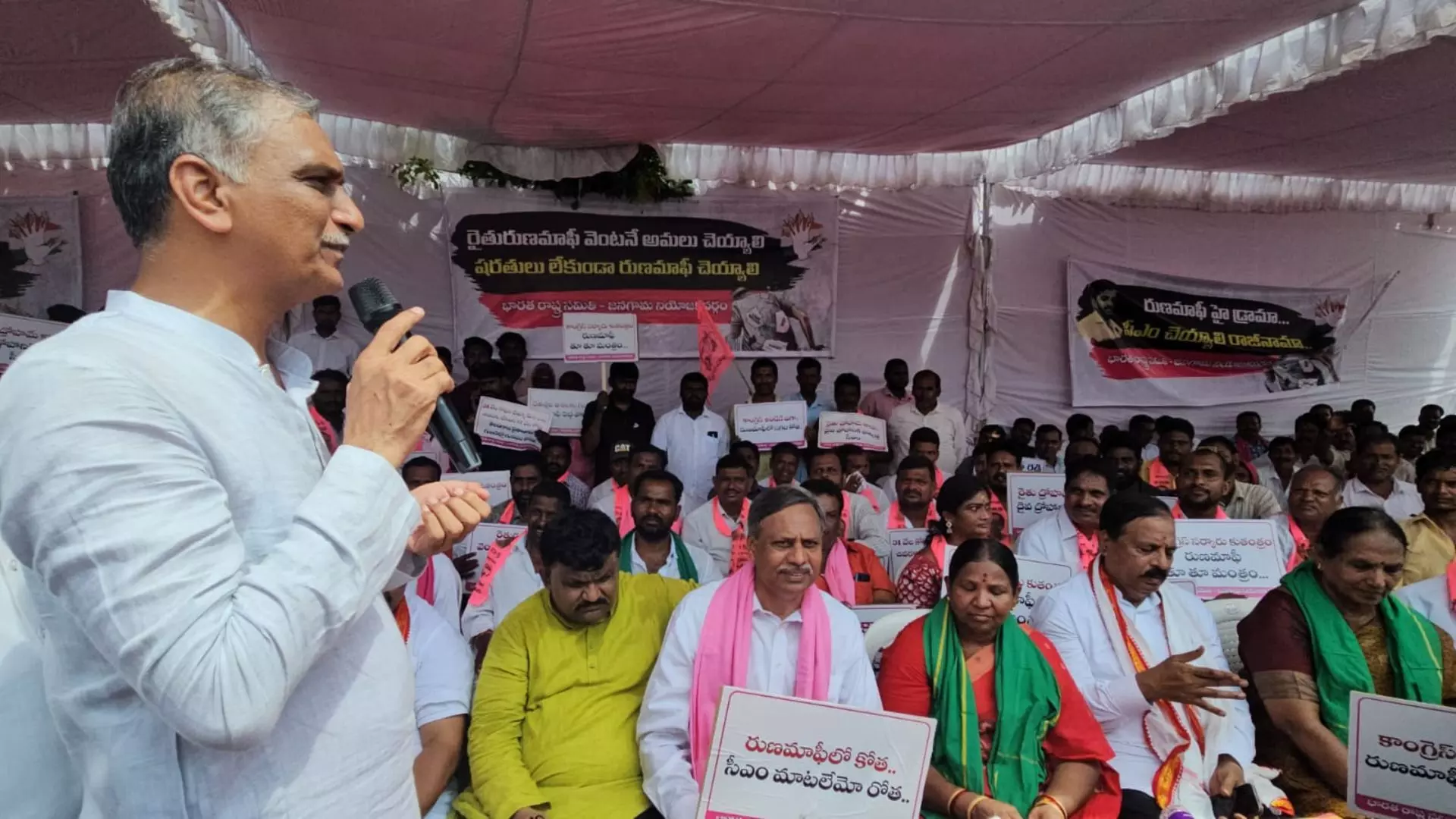 BRS Criticises Telangana CM Over Loan Waiver Promise