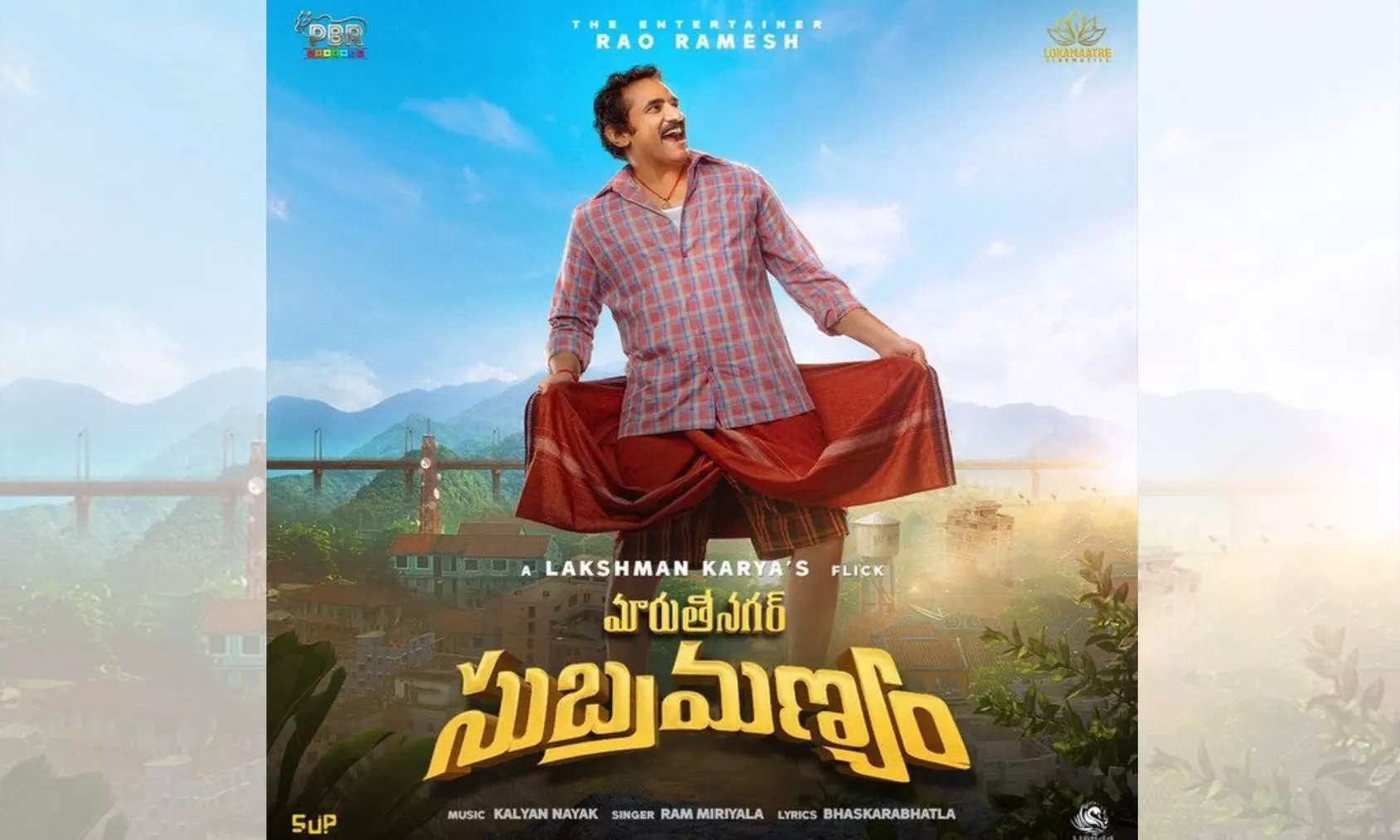 Maruti Nagar Subramanyam Review: This Rao Ramesh Movie is a Laugh Riot