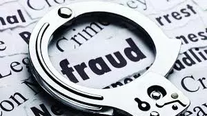 PACS Loan Scam Uncovered in Adilabad, Rs 5 Crore Fraud Revealed