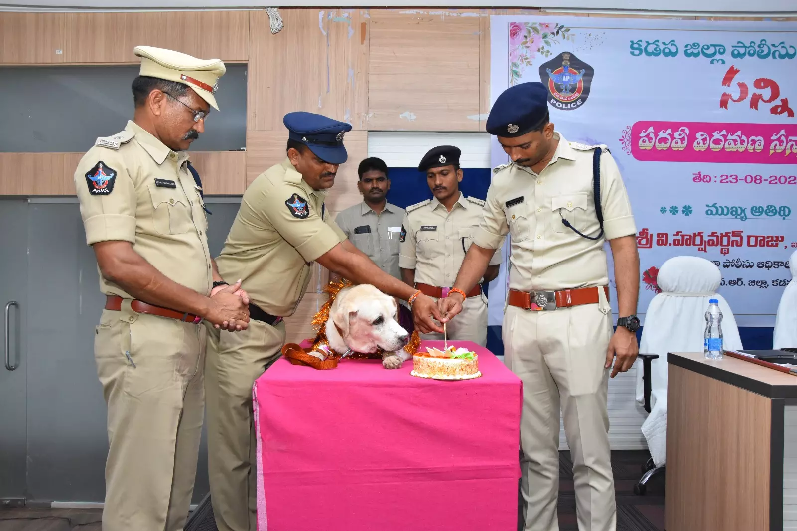 Kadapa Police Bid Farewell to Long-Serving Sniffer Dog