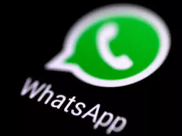 WhatsApp introduces username PIN feature to combat spam