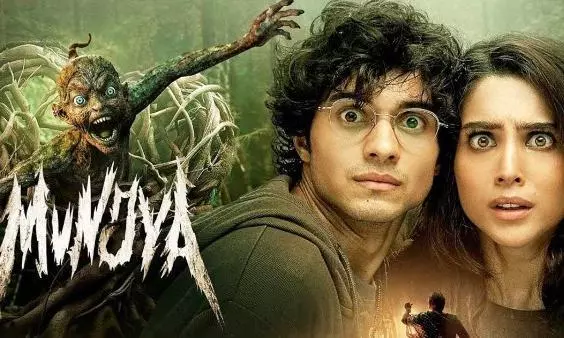 Munjya Now Streaming on OTT