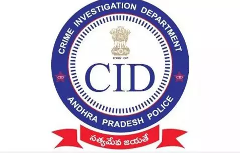 CID Reconstructs Fire Scene at Madanapalle Office