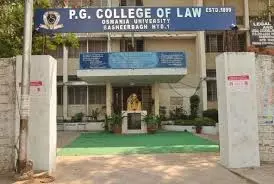 BCI blocks admissions at two Telangana law colleges