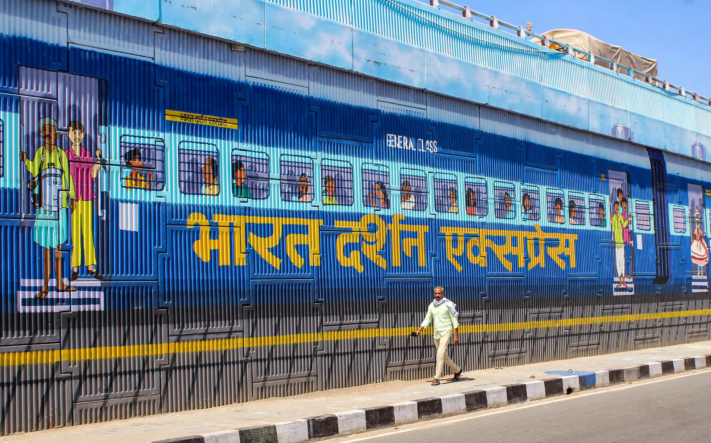 Dilip Cherian | Railway Board puts freeze on promotions as engineers rage