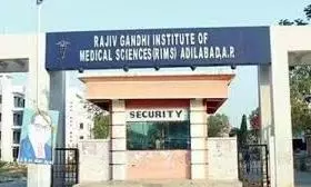 Telangana: Security Tightened at Rims for Medicos’ Safety