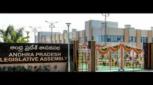 Andhra Pradesh Legislature to go paperless soon