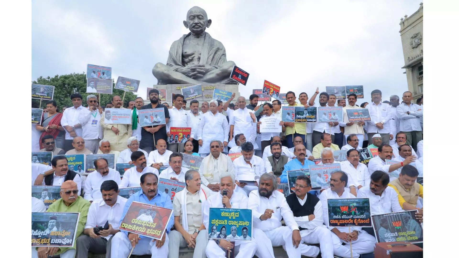 Karnataka Congress Demand Governor End Political Bias