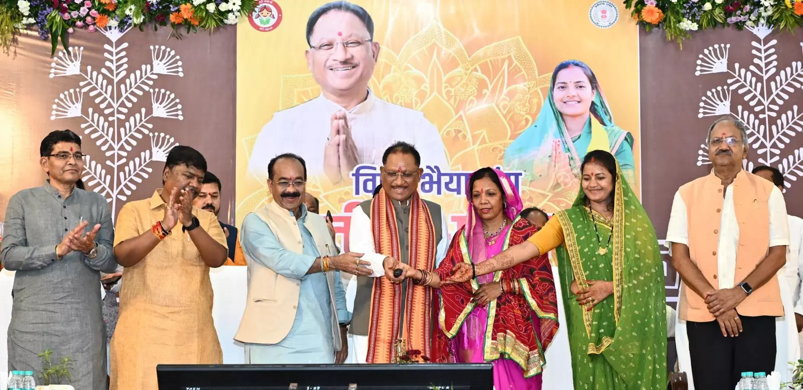 Chhattisgarh CM Disburses Rs 653 Cr Under Mahatari Vandana Yojana