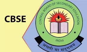 CBSE cracks down on dummy schools: Affiliation of 21 schools withdrawn, six schools downgraded