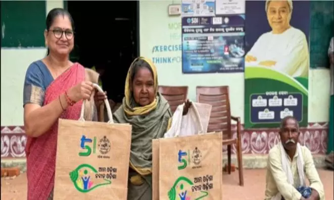 Naveen Patnaik Govt Spent Over Rs 1200 cr on Buying Jute Bags, Livelihood Assistance Before 2024 Polls