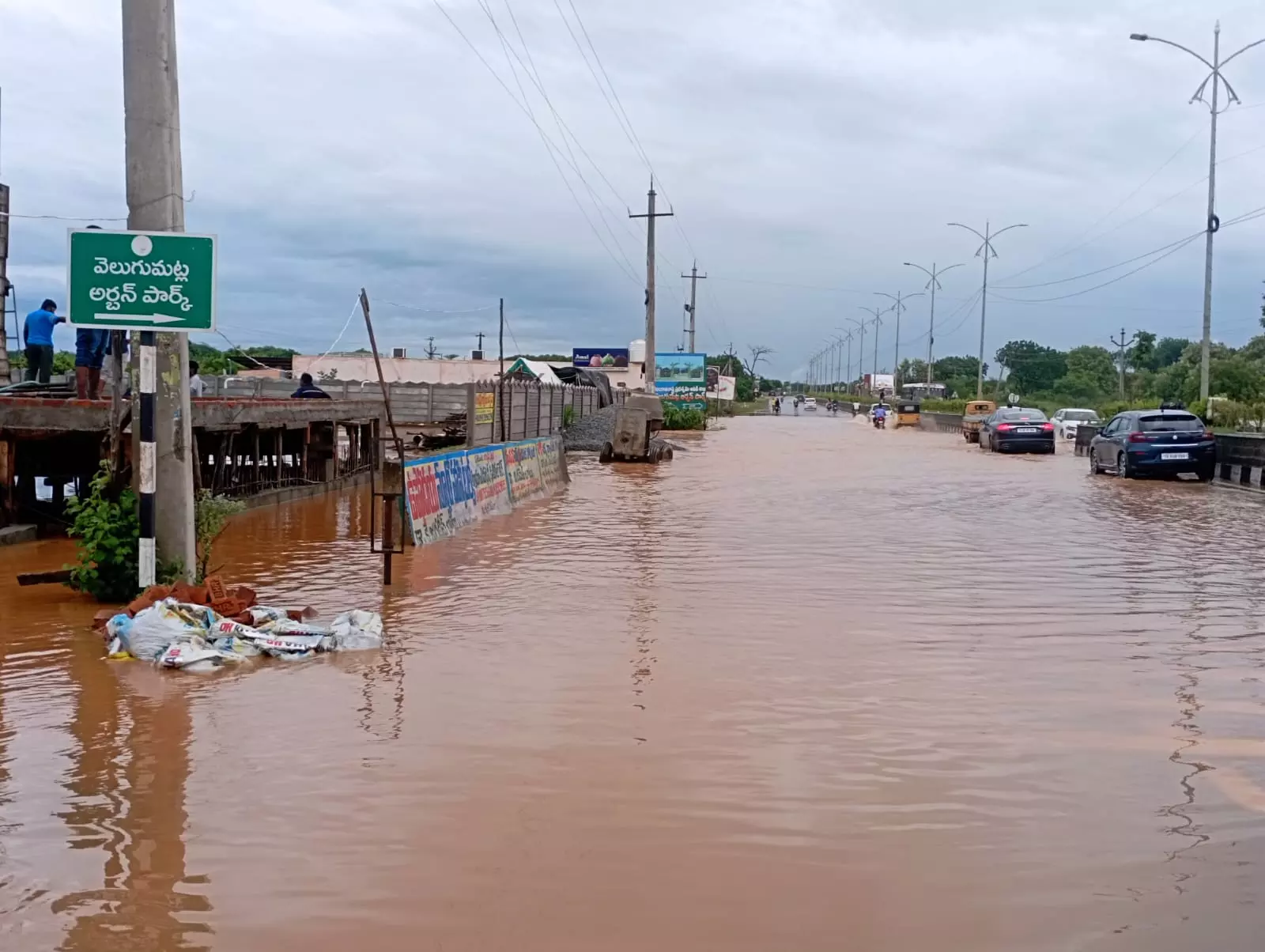 Relief Operations Intensify in Flood-Hit Areas of Khammam