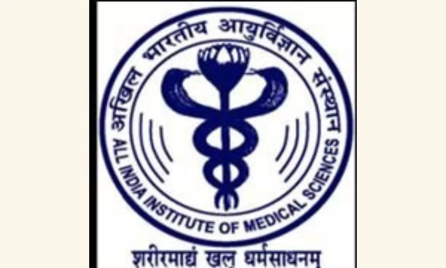 Declining trend of patient bedside learning major challenge in medical education: AIIMS Director