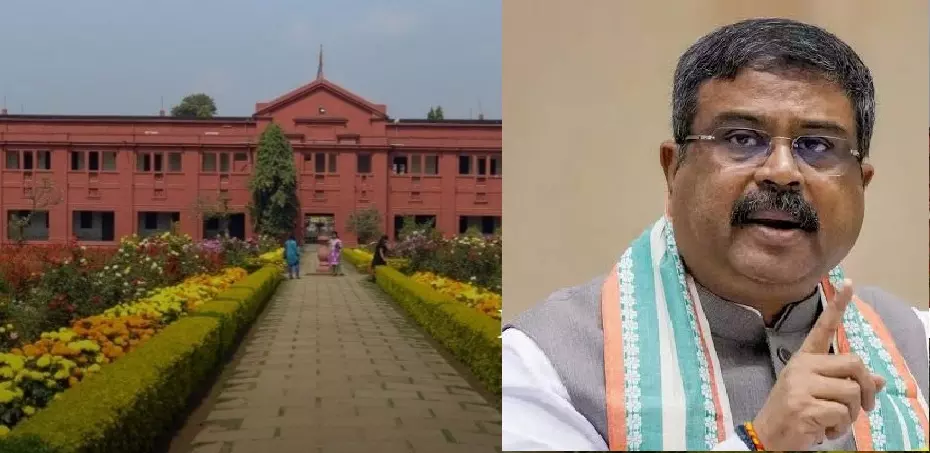 After political row, Ravenshaw University authorities seek adequate police deployment on campus