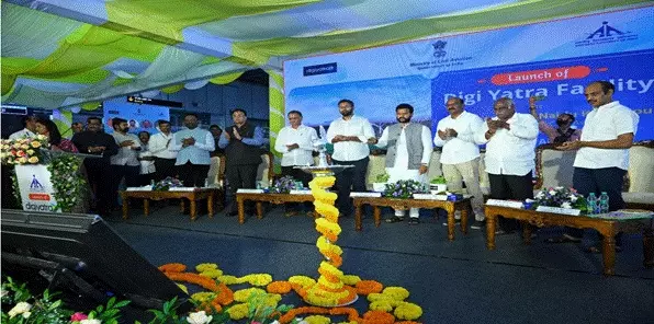 Digi Yatra Facility Launched at Vizag Airport