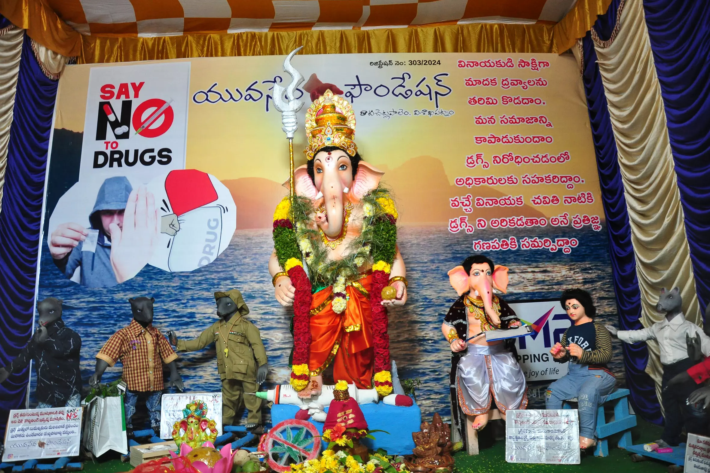 Visakhapatnam Ganesh Chaturthi Sees Record Eco-Friendly, Themed Idols