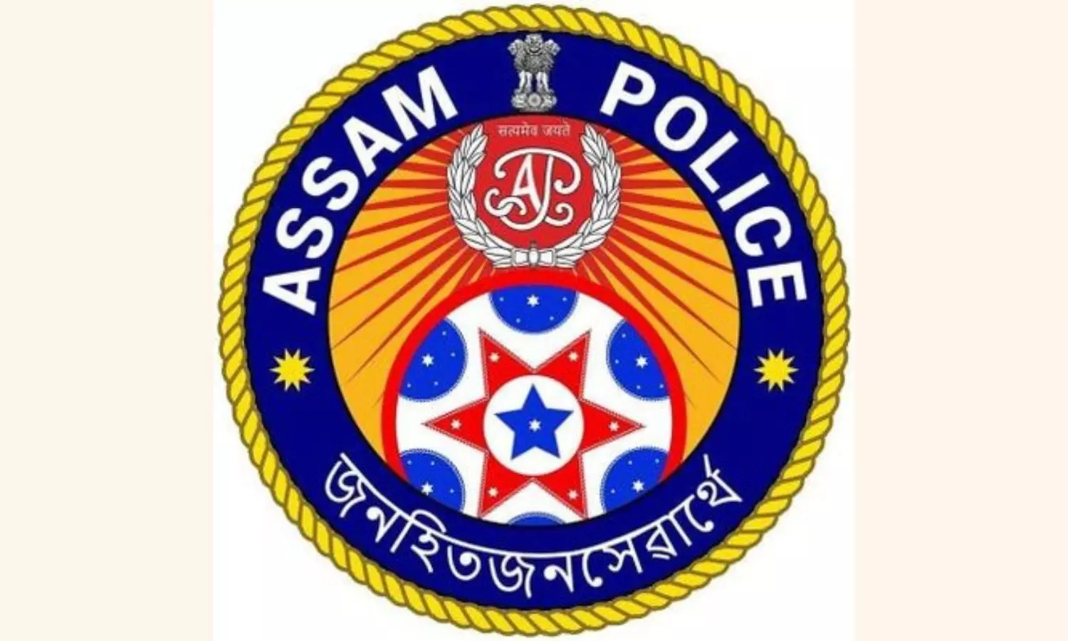 Stock trading scam: Assamese actress, husband handed over to police by STF