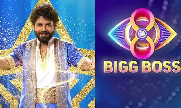 Bigg Boss Telugu Season 8 breaks record; is this because of Nagarjuna?