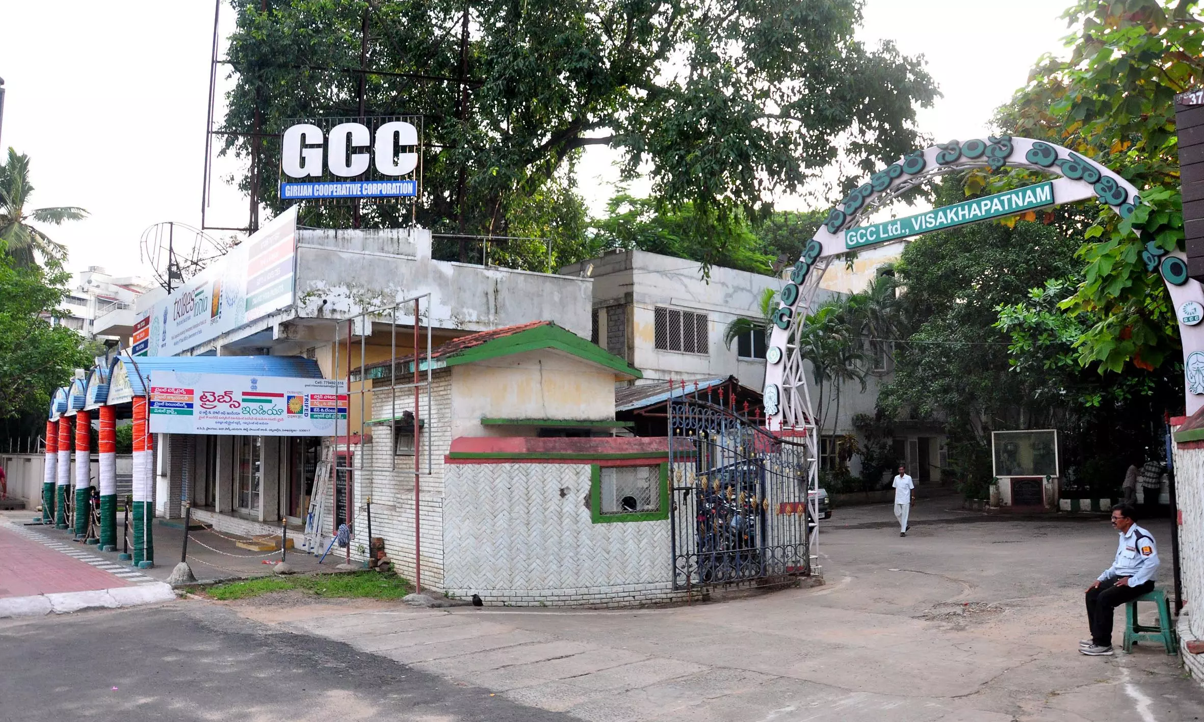 AP’s GCC Operating With 226 Staff; Vacant Posts 882