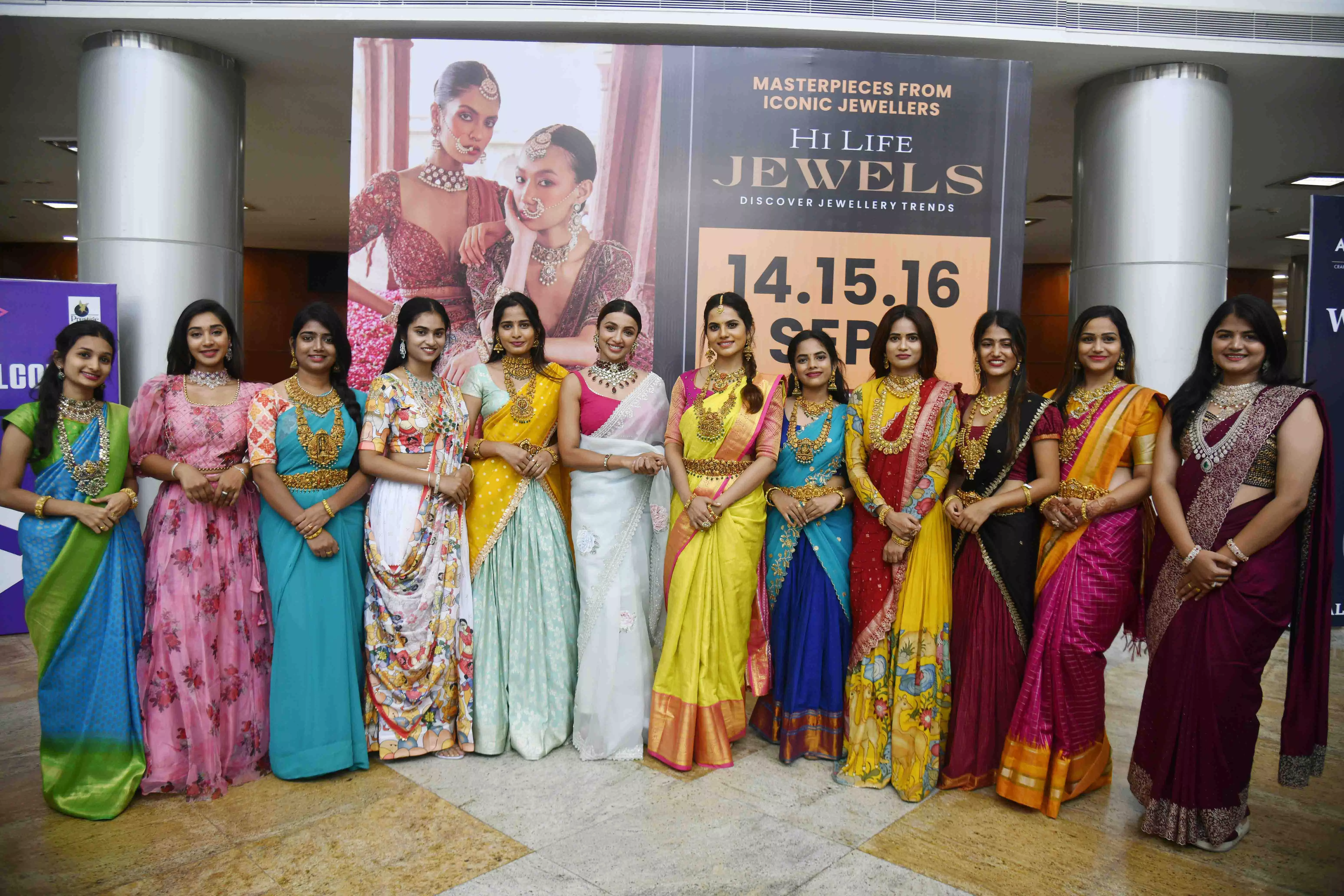 Tolly actress Tejaswi Madivada Spotted at Hilife Jewels Exhibition