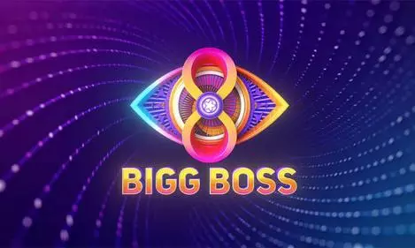 Bigg Boss Telugu 8 Week 2 Eliminations