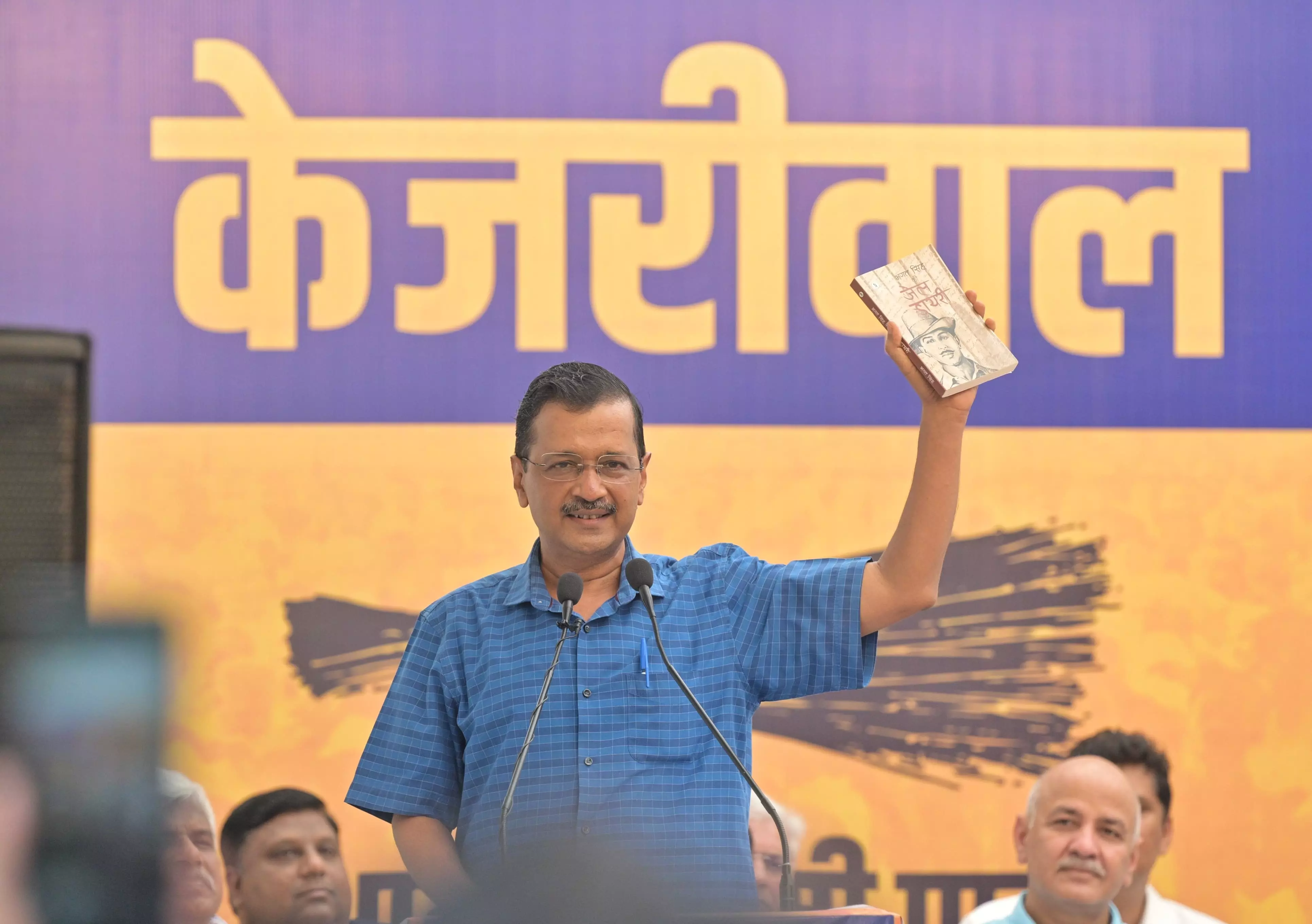 Kejriwal to resign as Delhi CM after 2 days