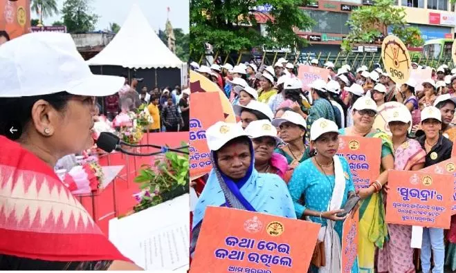 Odisha govt launches Subhadra Week: Re 1 sent to each woman’s account as test transaction