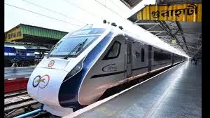 Hyderabad gets its fifth Vande Bharat train