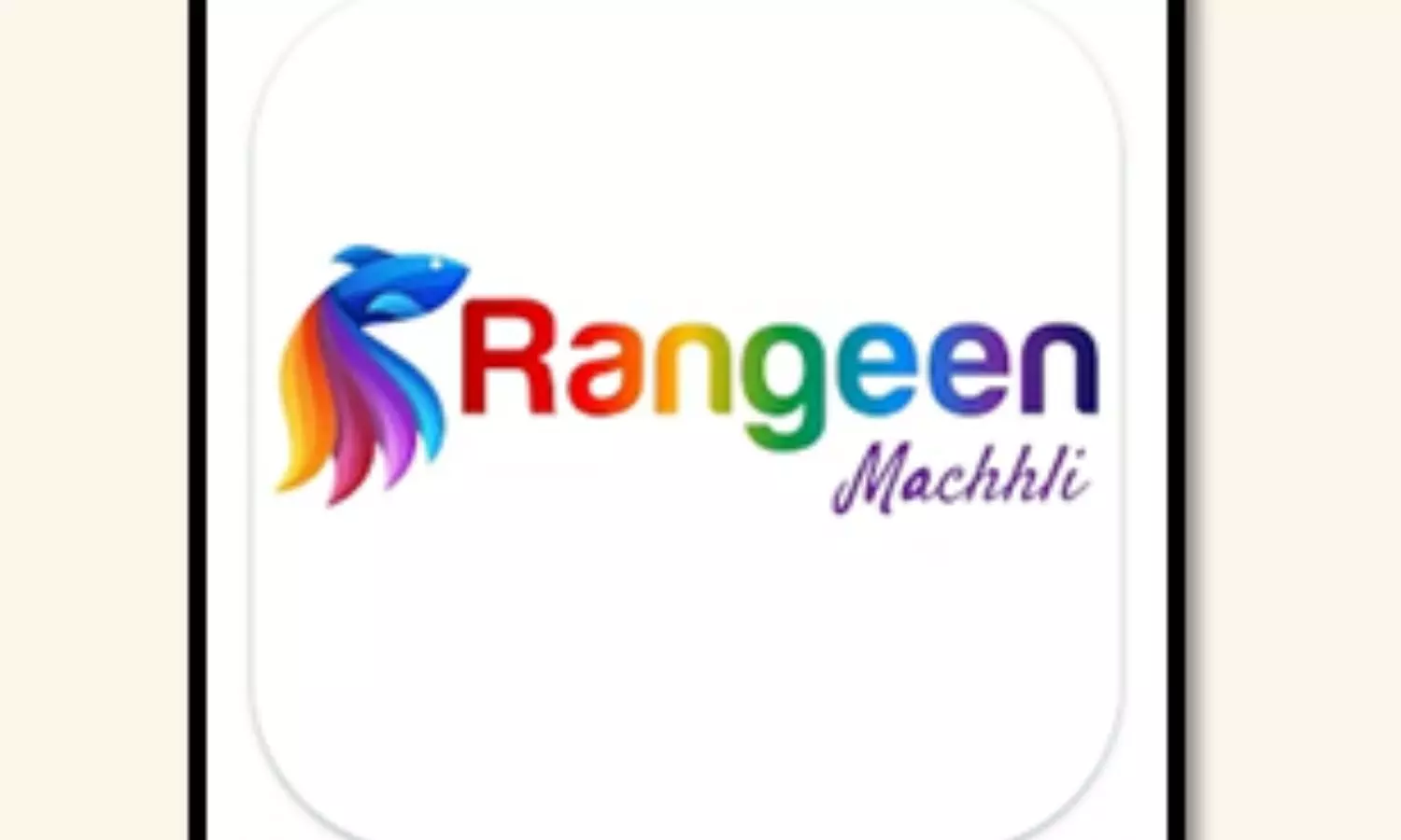 Centre skips Telugu in Rangeen Machhli app