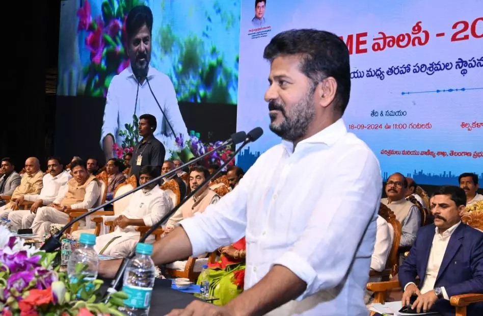 Revanth Unveils New MSME Policy for State