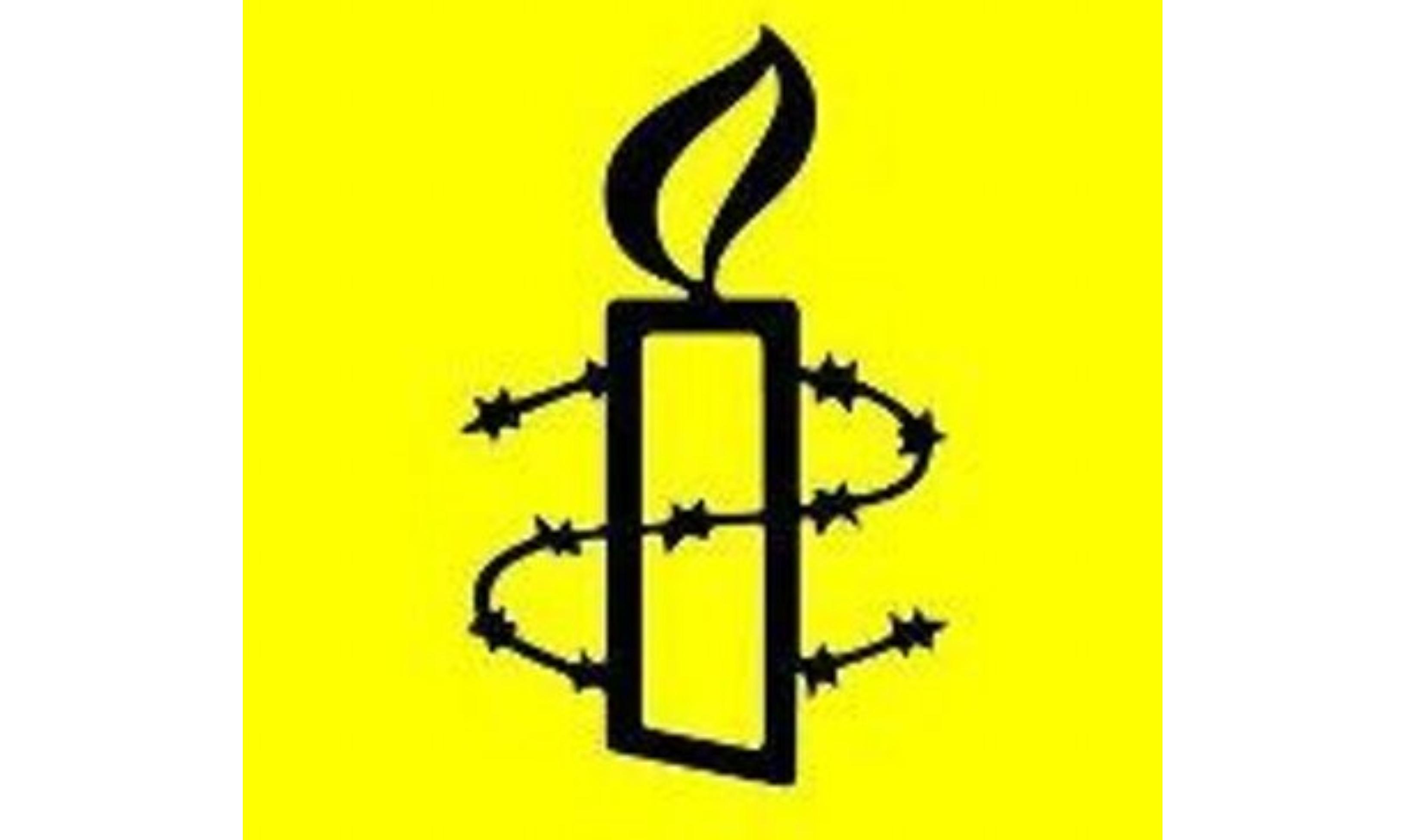 Amnesty International Asks India to End Repression of Dissent in J&K