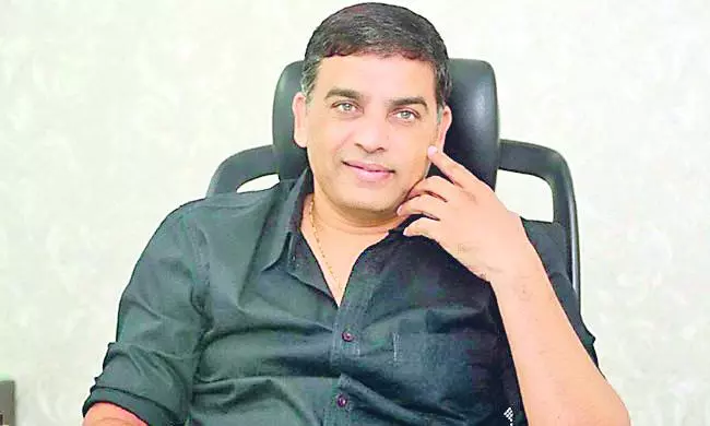 Dil Raju eyes FDC chairman post?