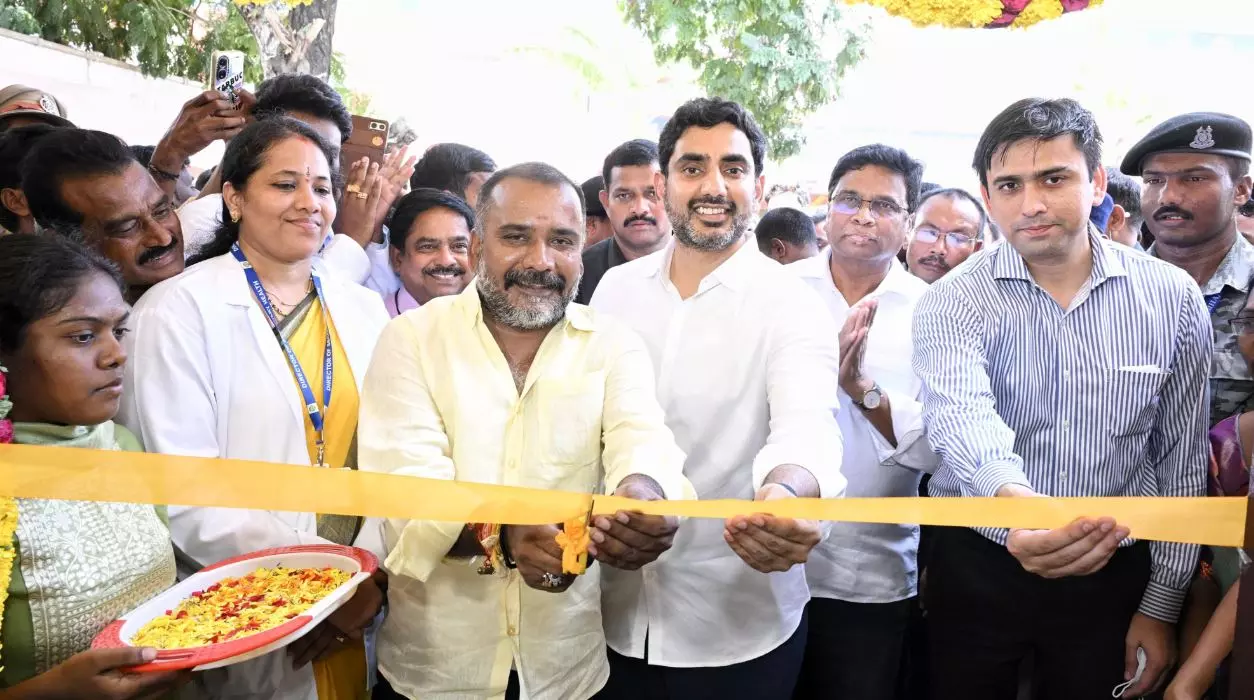 Lokesh Inaugurates Kidney Dialysis Centre in Bangarupalem