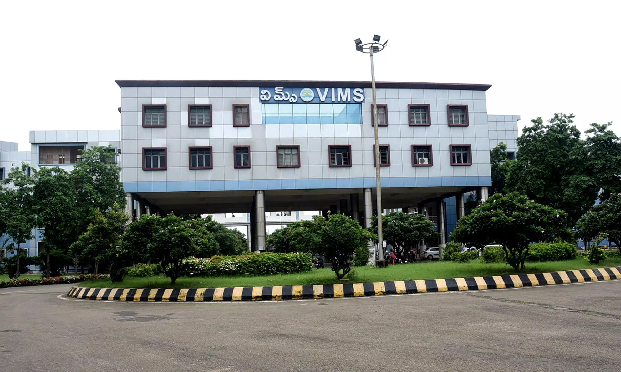 VIMS Diagnostic Centre Fails to Materialise