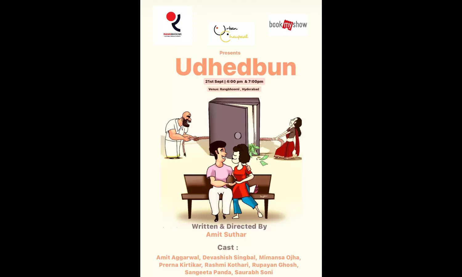 Exploring Love and Dowry: The Heartwarming Comedy of 'Udhedbun'