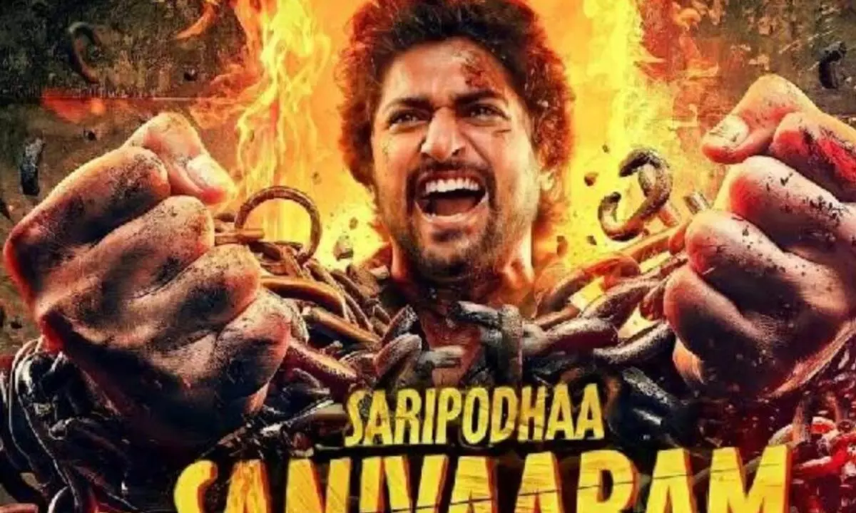 Saripodhaa Sanivaaram OTT Release Date Confirmed