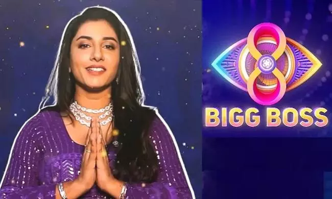 Meet Highest Paid Contestant in Bigg Boss Telugu 8