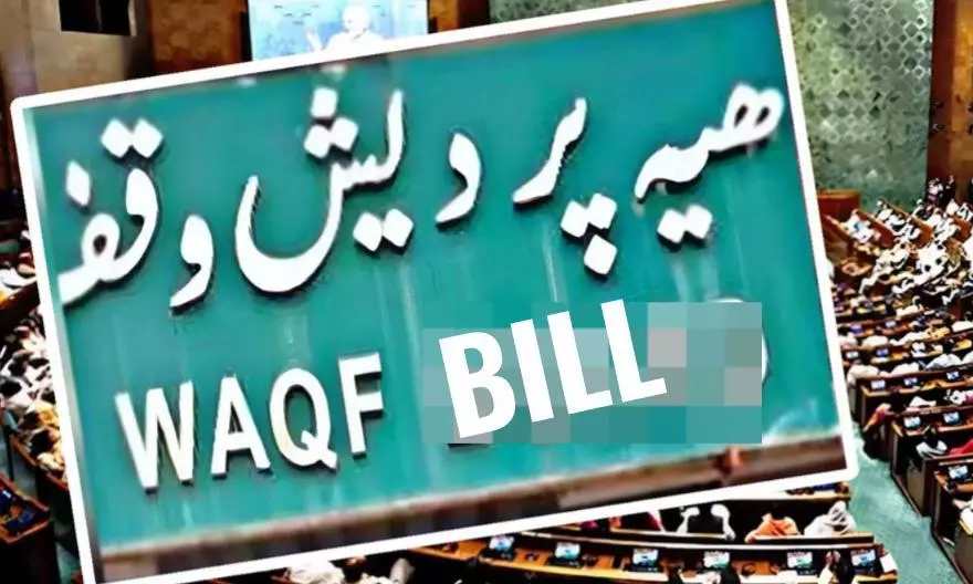 Parliament Panel on Waqf Bill Receives Over 1.2 Crore Responses