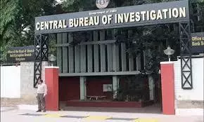 CBI Books Bribe Case against Yantra India Limited Official