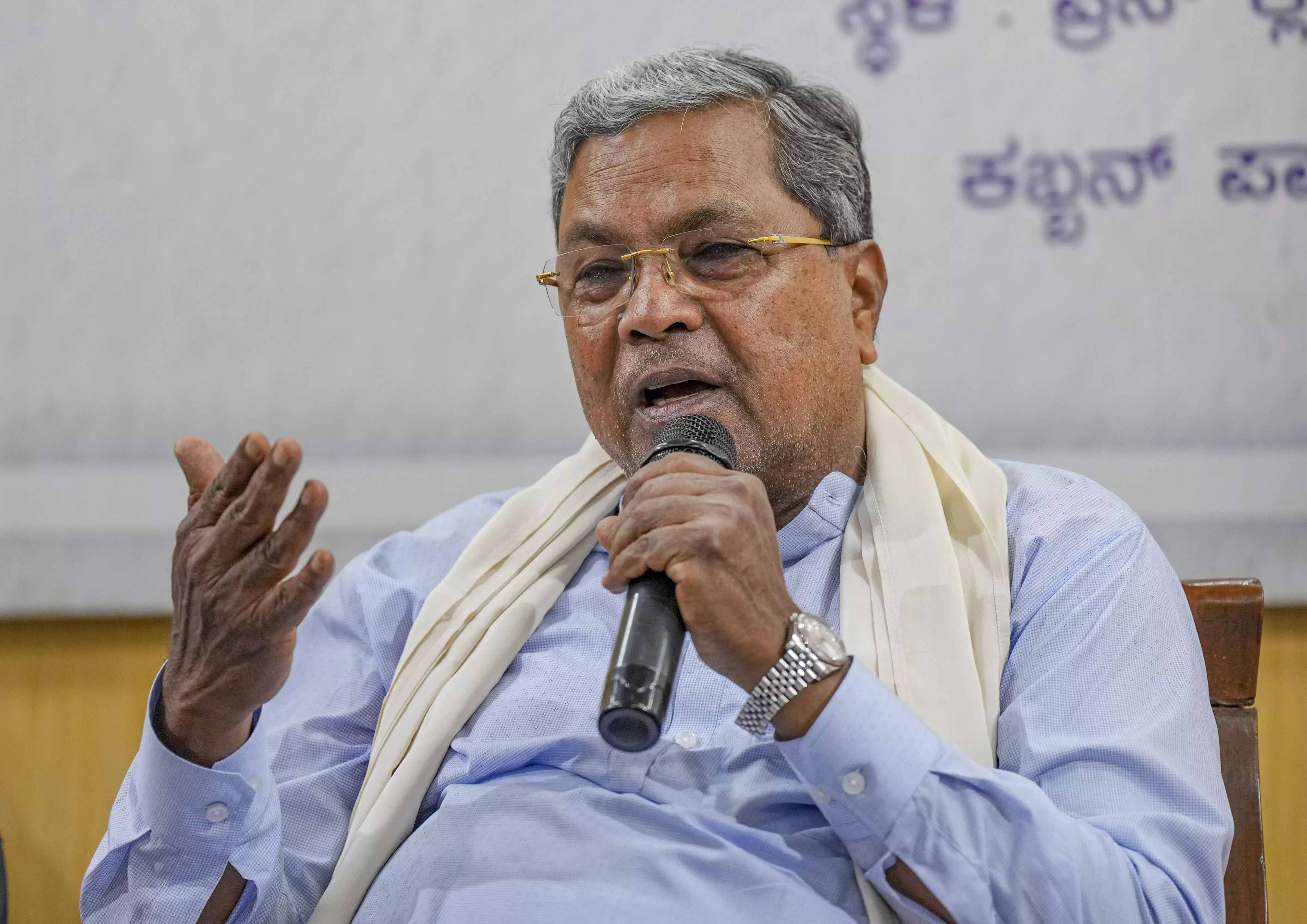 CM Siddaramaiah Criticises Governor for Focusing on Trivial Issues