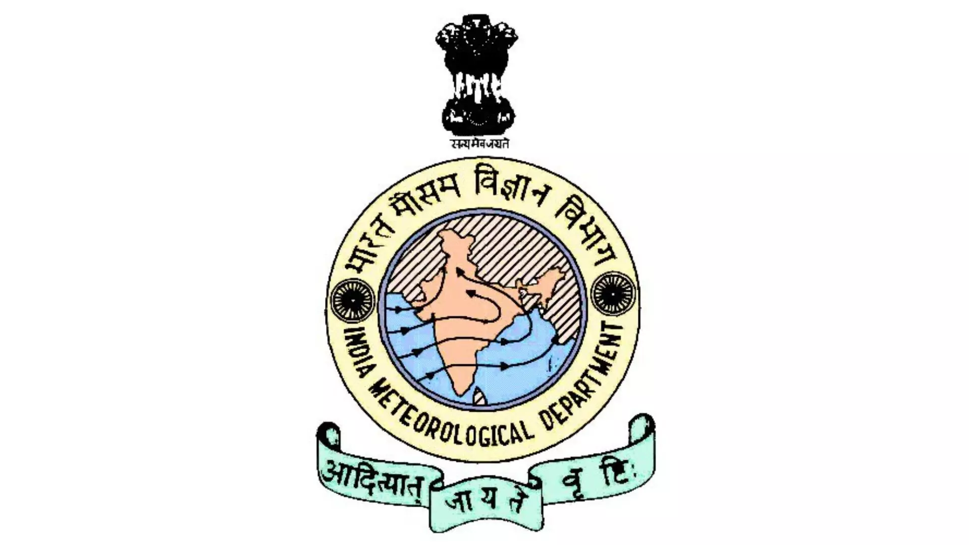 IMD to Launch Panchayat Level Weather Forecasting