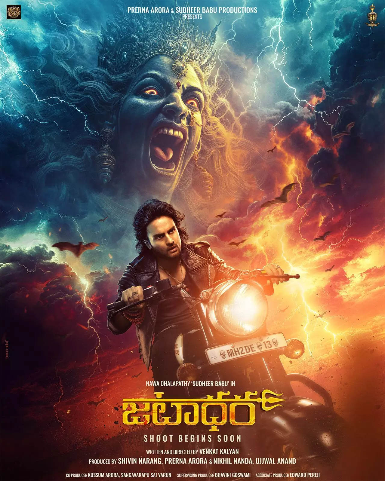 Jatadhara Unveils Striking Second Poster: Sudheer Babus Supernatural Epic